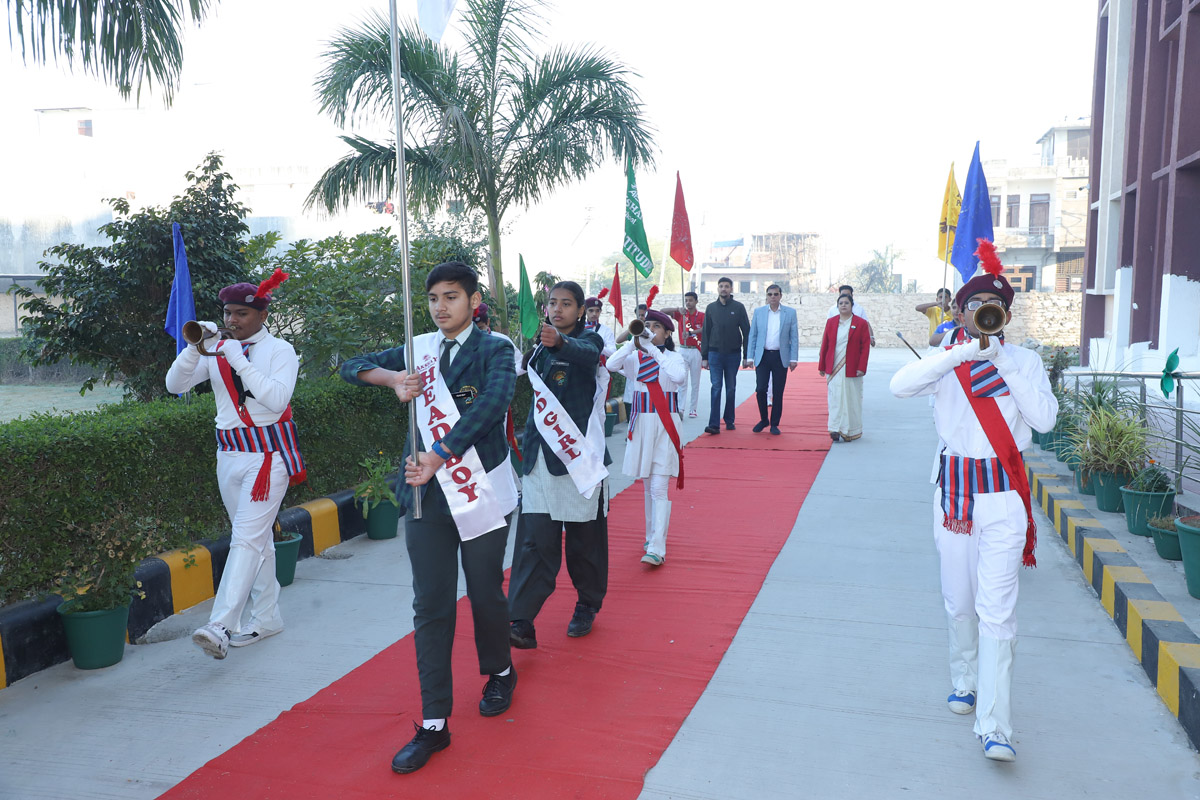 Akshay Public School, Kota